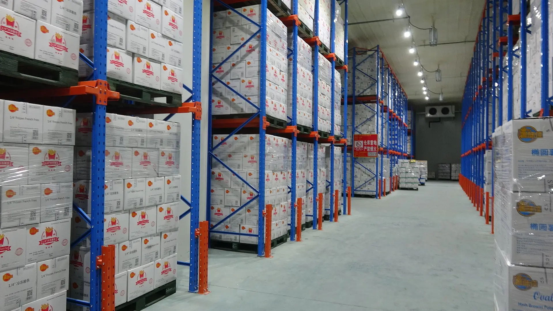 物流冷庫.jpg 物流冷庫.jpg
